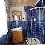 Casa Pescado Y Mariposas Διαμέρισμα